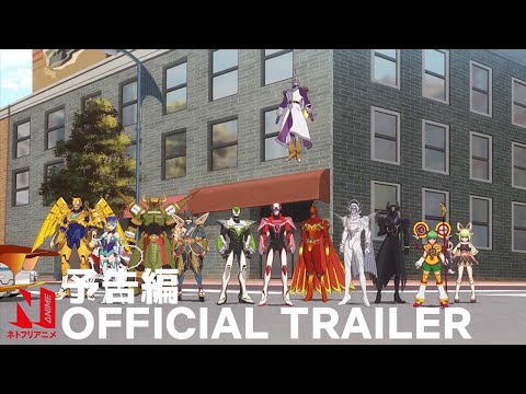 TIGER & BUNNY 2 Part 2 | Official Trailer | Netflix