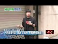 不滿女友高中同學頻上門！ 男持匕首刺背奪命