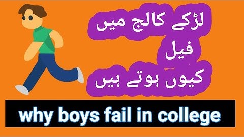 why boys fail in college.