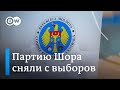 Разведка Молдовы: Россия тратит миллионы евро на &quot;гибридную войну&quot;