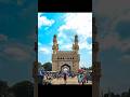 Inside Charminar: The Hidden Rooms You Never Get to See!