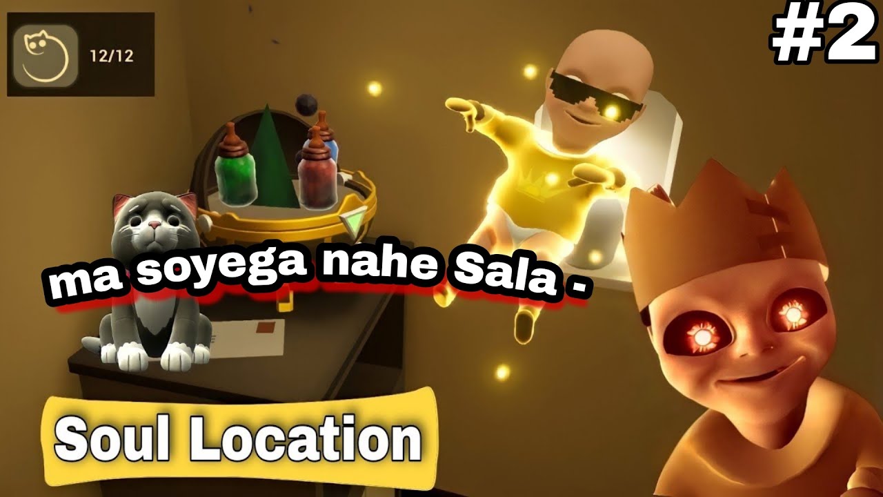 Bacha ban gya monster band baj gaye lol 😂😆 | Mastondie | baby in yellow game part 2