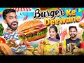 Burger ke deewane  guddu bhaiya