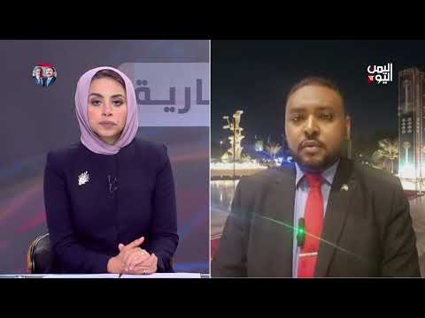 الصحفي مصعب محمود من بغداد: نحن أمام تحدٍّ كبير جدًا في مخرجات القمة العربية خاصة في قضية السودان