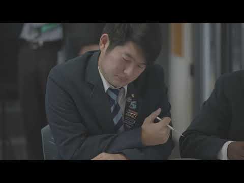 Sacred Heart College International Promotional Video