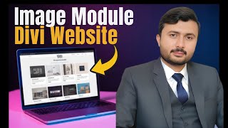 How to add an image module in Divi WordPress website only just in 2 minutes?