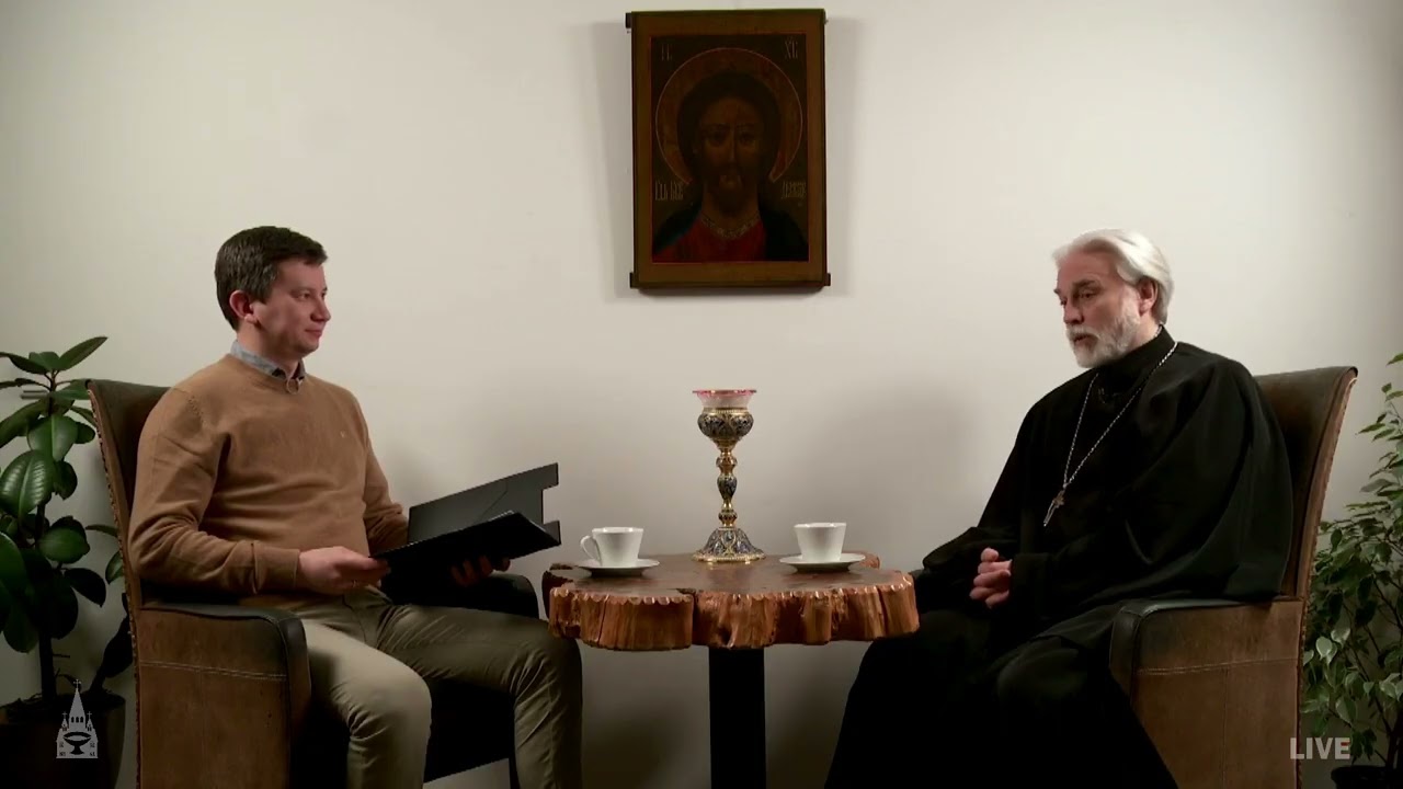 У Батюшки под лампадкой. 50-й выпуск. 12.02.2026