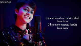 Yohani - Shiddat Title Track (Lyrics)  Female Version | Manan Bhardwaj #yohani #shiddat