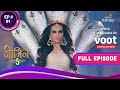 Naagin 5   5  ep 1  naag ranis shocking return       