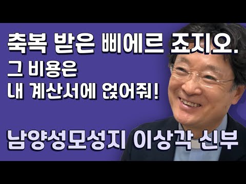 영상썸네일