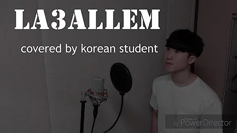 Saad Lamjarred - LM3ALLEM cover by korean student, 한국학생طالب كوري