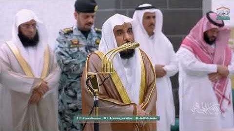 تلاوة فضيلة الشيخ أ.د. #عبدالله_الجهني من صلاة الفجر 8 جمادى الآخرة 1447هـ.