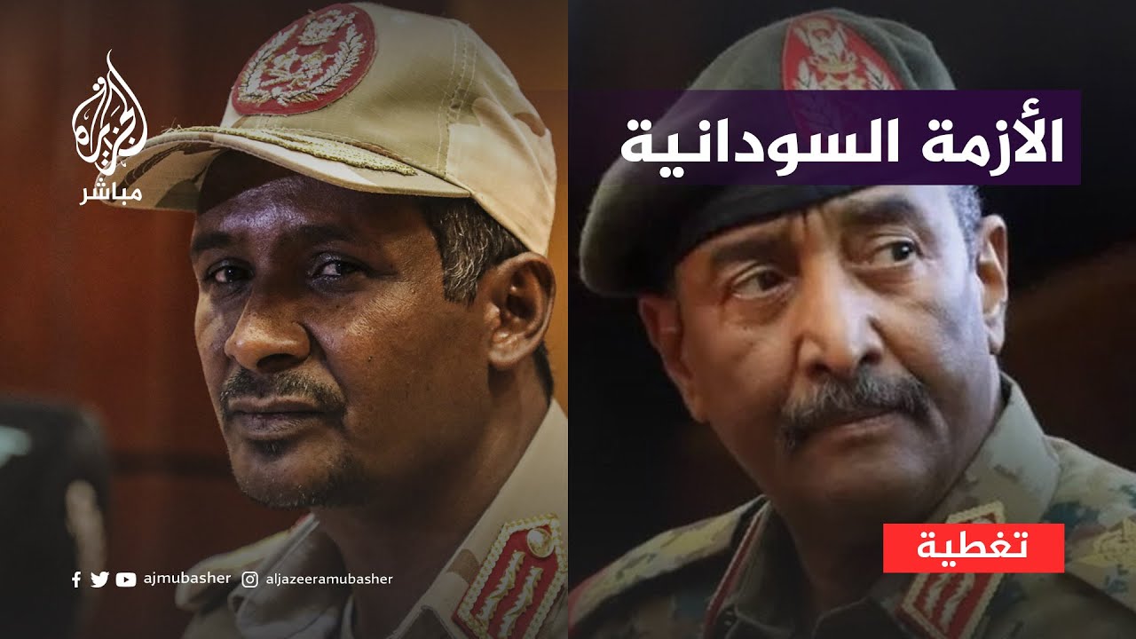 هل ترد قوات الدعم السريع على تقدم الجيش في أم درمان؟