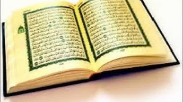 سورة الملك - القارئ عبدالله أبل