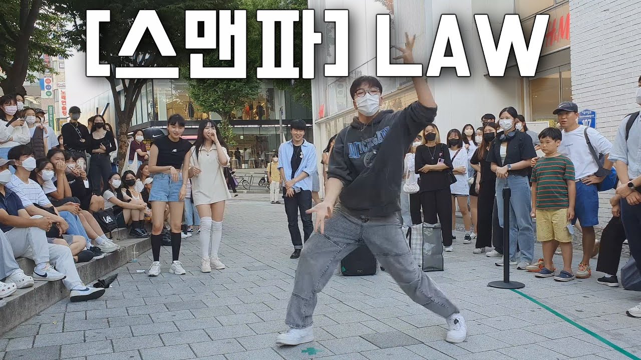 춤 잘추는 중학생! [스맨파]