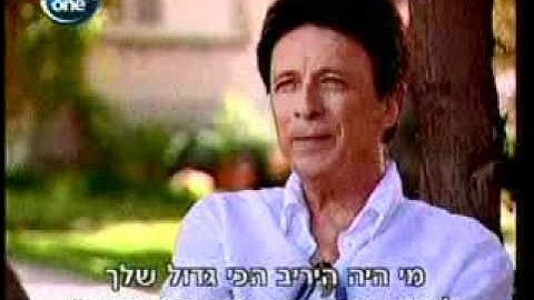 Thumbnail of Sasi Keshet, Israel folk singer, Army Nahal, Sasi Keshet #1