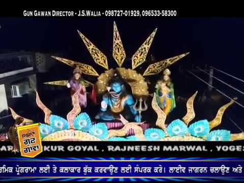 psf to kg/m2 33 FOOTA ROAD || LIVE || FULL HD JAGRAN || RAJU MAAN || SHALU NARANG || PSF GUN GAWAN