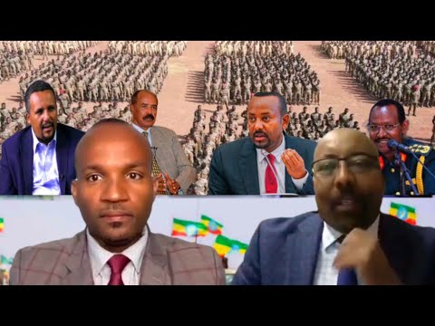 Qophii Adda Dubbi Ijoo Haala Biyya Keessa Rakkina Kan Uume Bisxiginna Jahe 16 December 2025