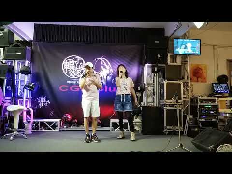恩歌集1662 你最珍貴 OT張學友+高慧君featuring Janet Shiu