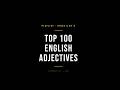 You Know These 20 Words? Top 100 English Adjectives | Part 4
