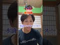 【クセ強】名物先生の謎のこだわりwww #羽月隆太郎 #切り抜き #配信切り抜き