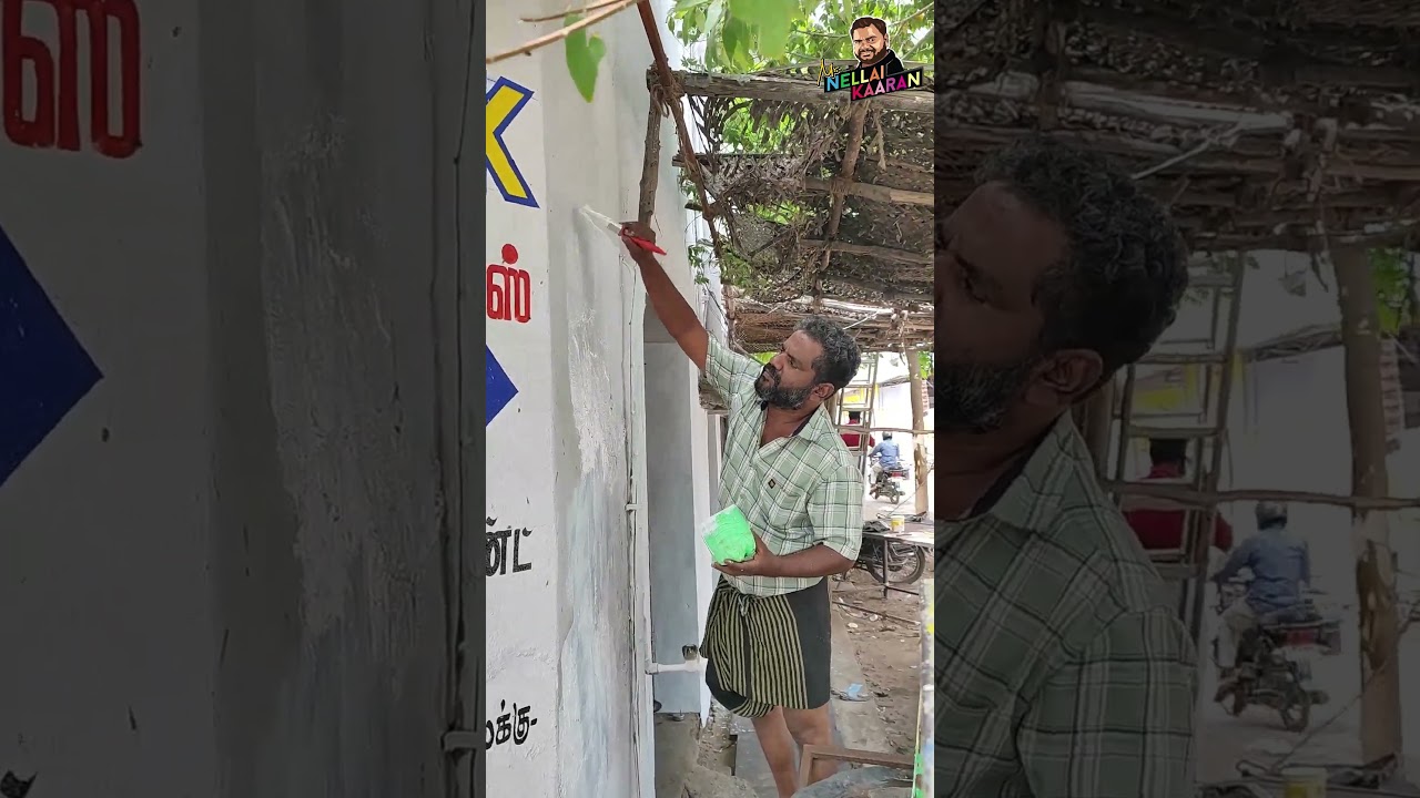 ஒரு மாசமா அடிக்கான் chandramuki govalu painting comedy 