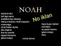 Noah full album separuh aku tanpa iklan