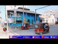 MUQDISHO IYO MAANTA 28 03 2022 BILCDEEDA BAL IIGA FIIRI MUQDISHO IYO MAANTA 28 03 2022 BILCDEEDA BAL IIGA FIIRI