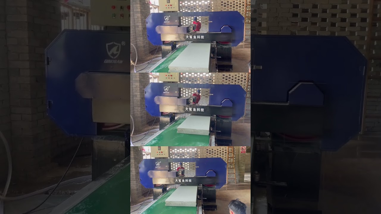 DINOSAW automatic stone slab splitting machine 