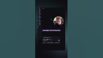 Как настроить Codex внутри IDE #codex #ai #openai #ide #gpt5 #cursor