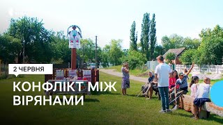 УПЦ чи ПЦУ: як у громаді на Вінниччині змінюють релігійні підпорядкування