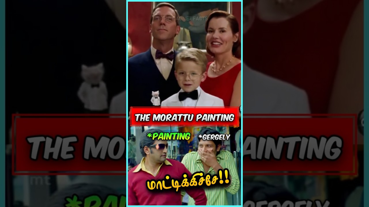 பொம்மை படத்தில் ஒளிந்திருந்த 2 கோடி‼️🤧🤣 #stuartlittle #movie #facts