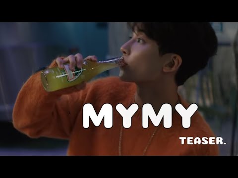 세븐틴 커버 보컬 팀 FULL BLAST | MYMY TEASER ♡