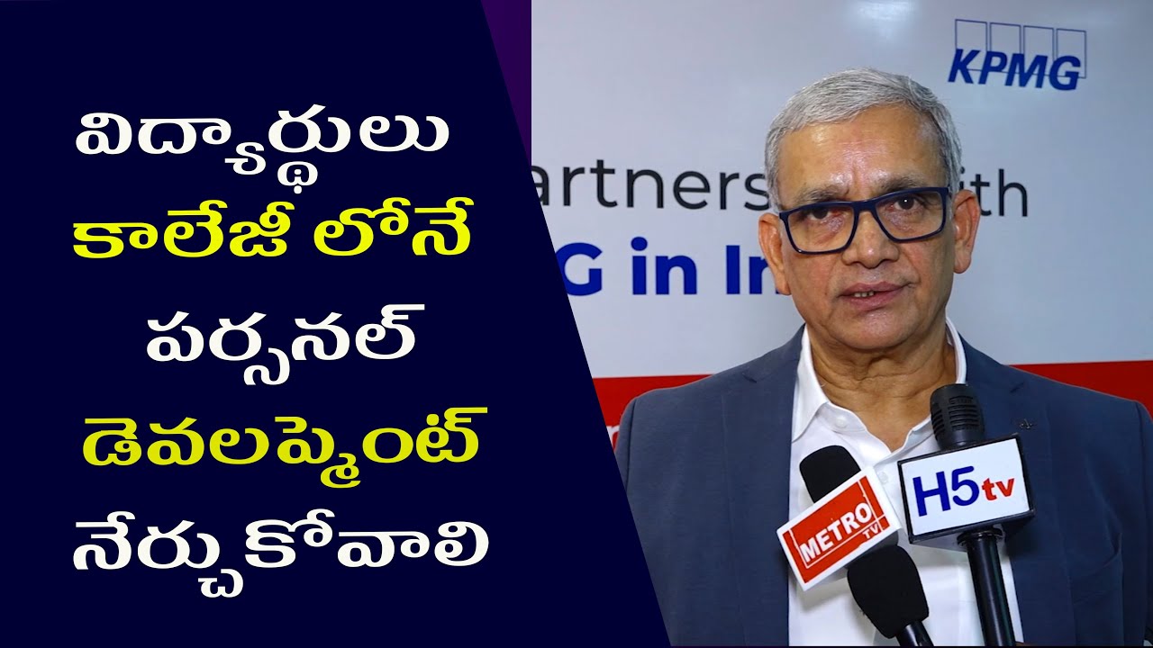 EThames Business School teams up with KPMG in India to offer and develop industry relevant academic