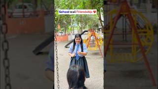 Best Friends Forever