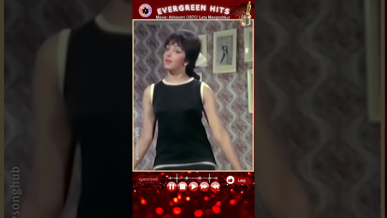 O Ghata Sawari … Lata Mangeshkar Superhit Song | Movie: Abhinetri (1971)