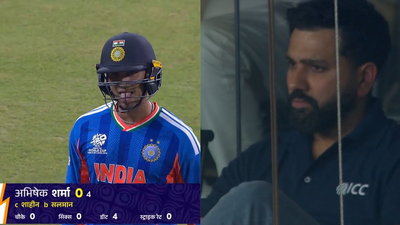 Rohit Sharma's furious Reaction On Abhishek Sharma Out On Golden Duck | Abhishek Sharma Out On Zero 