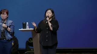 2025-10-25 星期六祷告会Saturday Prayer Meeting