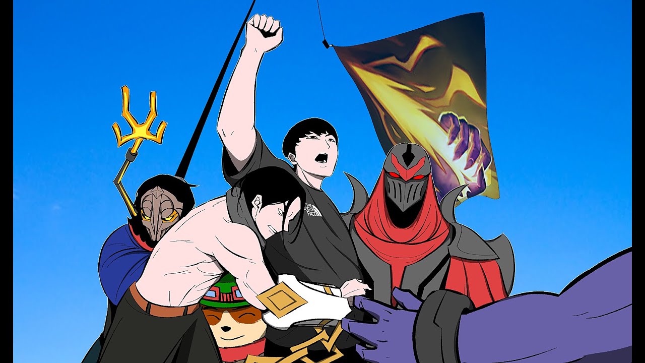 원딜 유미 승리 가즈아앙!