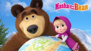 masha bear 2026 why should we protect planet earth best