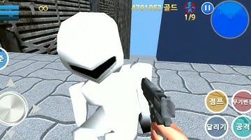 Finding Blue level 7-2 walkthrough strategy