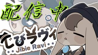 【GolfIt!】ハイパー初見ソロぼっちホールインワン【じびちぇん】