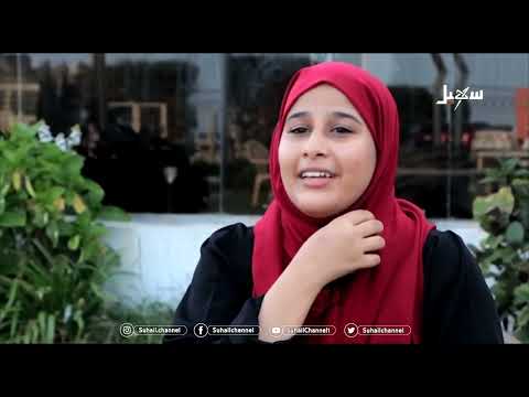 بثينة عبد الكريم فنانة موهوبة وحضور واعد
