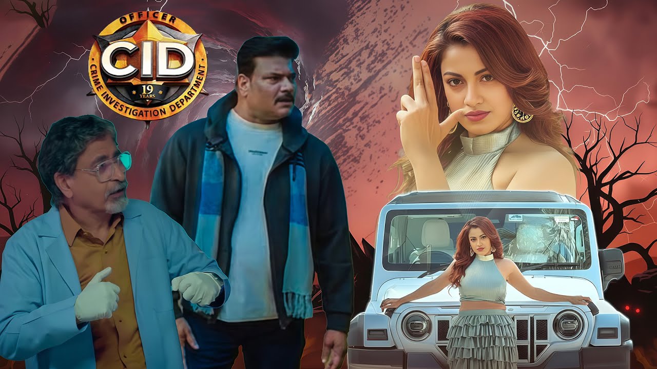 CID ​​के सामने श्रेया का आया नया रूप | CID Season 2 | CID New Episode 2025