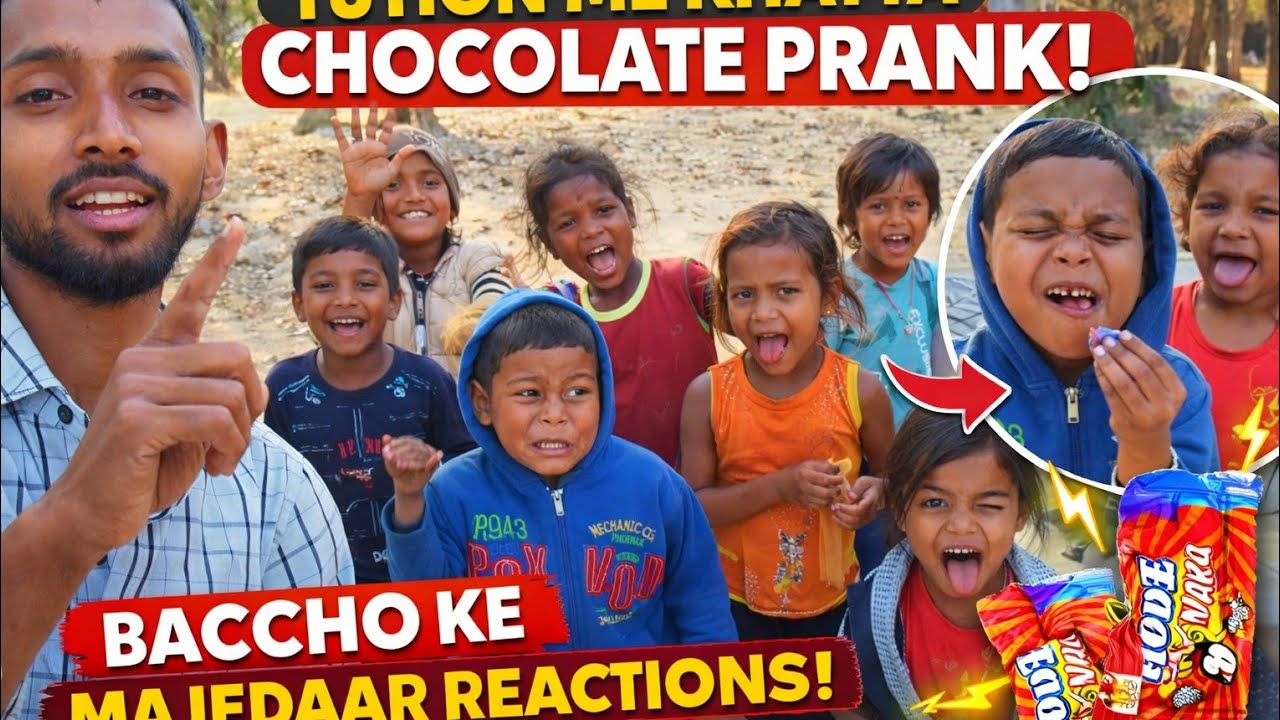 Tuition Me Khatta Chocolate Prank 😂 | Bachcho Ke Majedaar Reactions