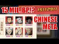 Chinese Server Meta Part 2! Units to Build and Look Out For! [One Punch Man: THE STRONGEST]