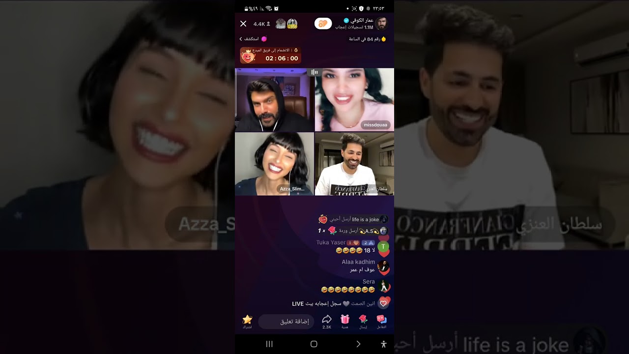دعاء عمار سلطان عزة بعد زمان ولله من أحكام جمل جدا