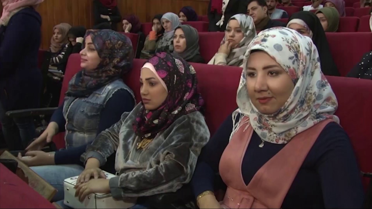 كلية الادآب في الجامعة المستنصرية تنظم احتفالية باليوم العالمي للفلسفة