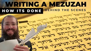Writing a Mezuzah at the Sofer Center. How a Mezuzah is written. How to make / write a Mezuzah. screenshot 3