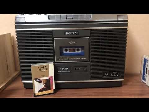again 김현철vol.1오랜만에 cf-580play